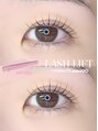 リッチアイブロウサロンエビス(Rich Eyebrow Salon EBISU) 大人気の韓国アイドルみたいな束感まつげ/マスカラパーマ