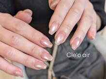 クレオエール(Cle’o air)/enoiプランパーマグネット