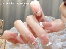 ユナビ 池袋東口店(Yunabi)/ちゅるん池袋フレンチネイル 