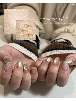 アンベリール(Embellir)/スタッフおまかせデザイン