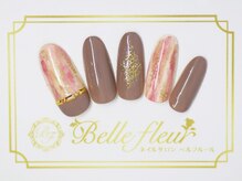 パラジェル・フィルイン導入店　LUKE NAIL Ginza【ルークネイルギンザ】/カジュアルデザイン