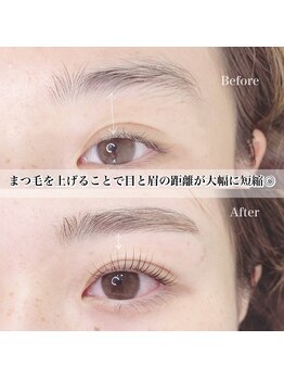 リア 自由が丘(REA)の写真/【眉毛でお悩みの方】美眉スタイリングで魅力的に。1人1人にあった眉毛をご提案♪眉メイクレクチャー付き！