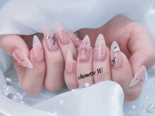 シュエット(Chouette)/