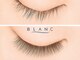アイラッシュサロン ブラン 武蔵府中 ル・シーニュ店(Eyelash Salon Blanc)の写真/【高密度のふんわりまつ毛に!】負担最小限&超軽量でモチがいいボリュームラッシュorフラットラッシュ変更◎