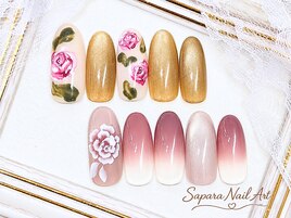 ゴールド定額☆￥5,799　150種☆