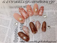 キャンアイドレッシー 国分寺店(Can I Dressy)/【秋冬】¥7980