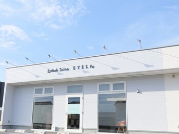 アイラ 豊川店(EYELA)/店舗外観