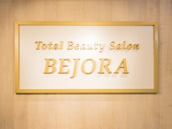 ビジョーラ(BEJORA)/ネットからご予約ください♪
