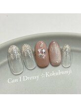 キャンアイドレッシー 国分寺店(Can I Dressy)/定額デザイン