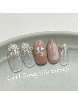 キャンアイドレッシー 国分寺店(Can I Dressy)/定額デザイン