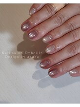 アンベリール(Embellir)/マグネットネイル