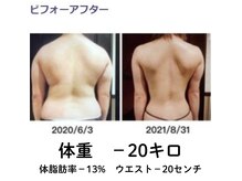ビースタイル(b-style)の雰囲気（ピラティスマシンで調整・トレーニング）