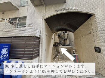 06.少し進むと右手にあります