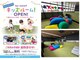 フォースクエアフィットネスジム 24 利府ペアガーデン店(4SQUARE FITNESS GYM 24)の写真