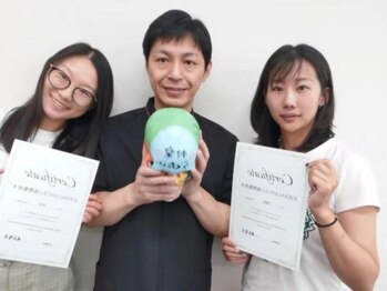 ラクタイセイタイイン 梅田茶屋町店(楽体整体院)//肩こり/リンパマッサージ/産後