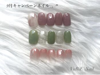 ヴリエ 立川店(VURIE)の写真/トレンドデザインが多数!イベント前に◎【毎月変わるお得なキャンペーン¥5980】¥7980のデザインもご用意★