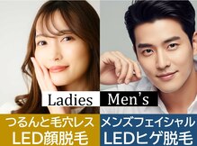 ドクターリバース(Dr.Reverse)