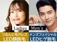 ドクターリバース(Dr.Reverse)の写真