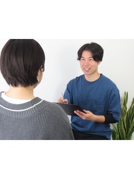 豊富な専門知識でアドバイス