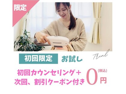 バニスティ 酒田店の写真