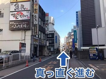 ホワイトセージ(White Sage)/店舗までの道順