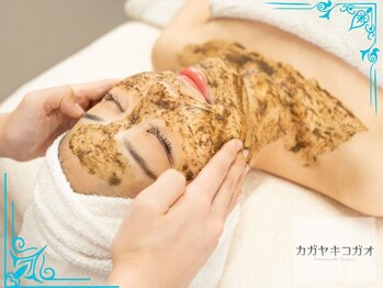 カガヤキコガオ 熊谷店/ハーブピーリング