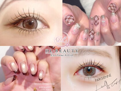 ディーエル ビューティー 二子玉川店(DL BEAUTY)の写真