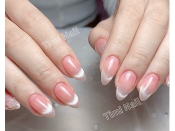 長さだしマグネットフレンチ