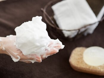 エミレ(EMIRE)/あわあわ洗顔気持ちいい