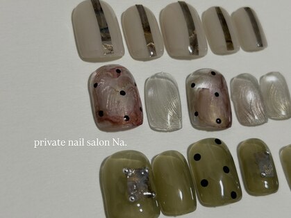 エヌエー(Na.)の写真