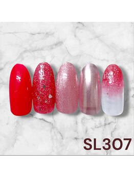 はあとねいる 大森店/大森店限定:SL307