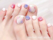 ミケ/定額ロイヤルコース