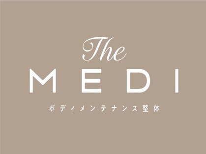 【The MEDI】ボディメンテナンス整体【7/7 NEW OPEN（予定）】の写真