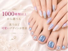 ネイルサロンフォーユー(for u)