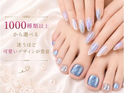 ネイルサロンフォーユー(for u)の写真