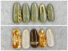 ミラーナ(Milana)/秋◆定額デザイン◆￥6500