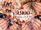 ミカネイルズ 心斎橋店(Mika Nails)の写真