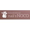 ネイルズ ノコ(NOCO)のお店ロゴ