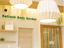 リフレッシュボディガーデン イオンモール津田沼店/◆外観◆２【ボディガーデン】