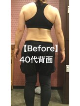 24ダイヤモンドジム 西宮店(24 DIAMOND GYM)/【Before】40代お客様背面