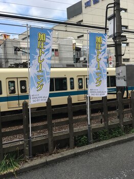 加圧スタジオ ヒワラニ エルア(HIWALANI elua)/外観