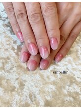 アンベリール(embellir)/