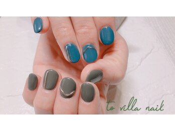 トゥ ビラ(to Villa)/チグハグ