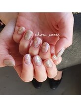 シュポルテ(chou porte)/