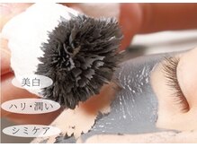 ディア(Deer)/復元パック◇磁気パック◇