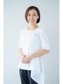 ポーラ ザ ビューティ 長津田店(POLA THE BEAUTY) 高石