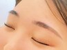 ＜4週間以内の再来＞眉WAXスタイリング¥4480(メイク仕上げ&眉間WAX付)