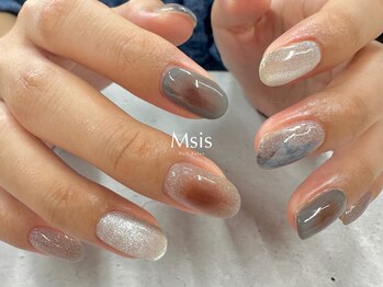 インクニュアンス