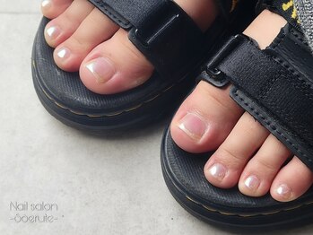 オーロラネイル