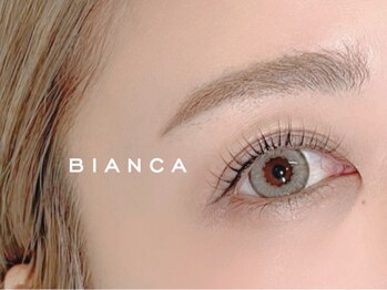 ビアンカ 赤羽店(Bianca)の写真/マスカラパーマ導入★【オーダーメイドまつげパーマ(上)¥4800/(上下)¥5800】美眉スタイリングとsetも人気◎